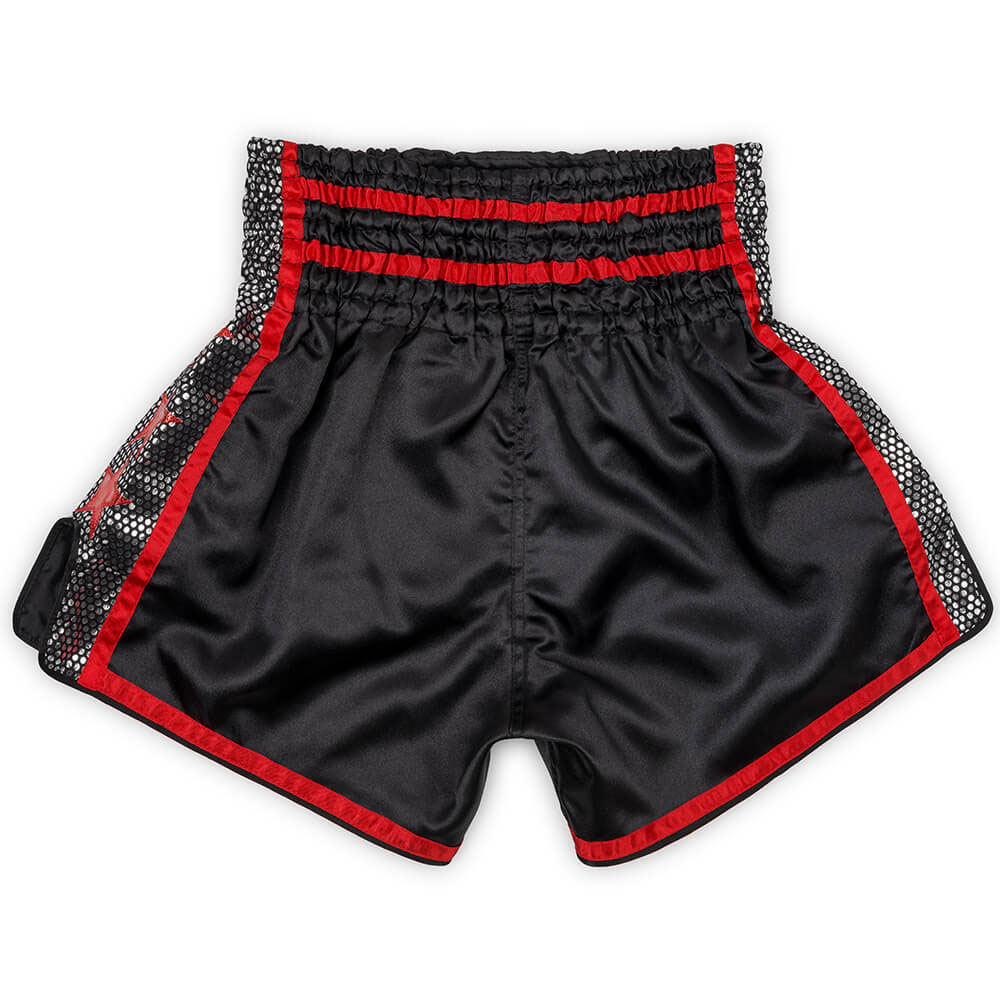 Boxing Shorts